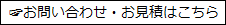 メンタルヘルス